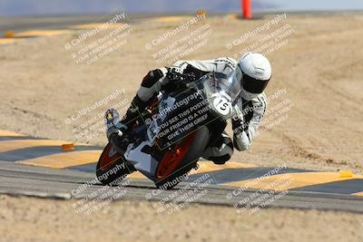 media/Mar-14-2025-2WTD (Fri) [[1c2b4792eb]]/3-B Group/Session 4 (Turn 12)/